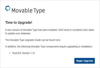 Movable Typeの「XMLRPC APIにおける脆弱性」　その2【Movable Type 7 r.5003 ｾｷｭﾘﾃｨｱｯﾌﾟﾃﾞｰﾄ】