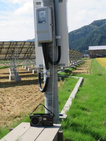 受信環境ﾉｲｽﾞ源さがし　その3【ｿｰﾗｰ発電】