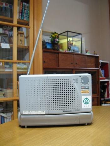 防災行政無線の戸別受信改善　その１【再掲　屋内受信ｱﾝﾃﾅ】