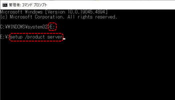 ｼｽﾃﾑ要件を満たさないPCをWindows11へUpdate　その2【Ver.24H2対応】