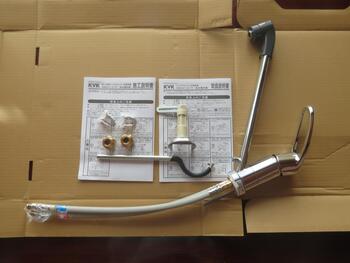 ｷｯﾁﾝ ｼﾝｸﾞﾙ混合栓交換【専用工具とｽﾋﾟｰﾄﾞﾅｯﾄ仕様】