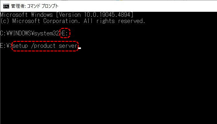 ｼｽﾃﾑ要件を満たさないPCをWindows11へUpdate　その2【Ver.24H2対応】