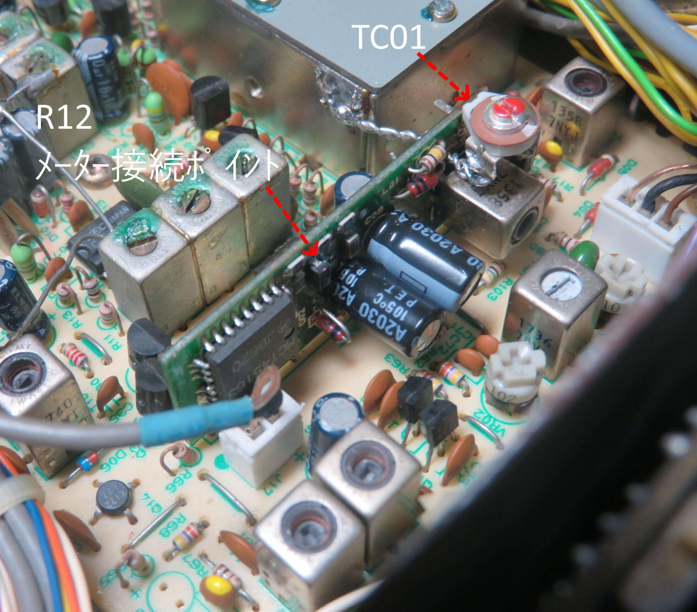 FT-736修理　その15【430MHz  Local UNIT（2nd Local）】