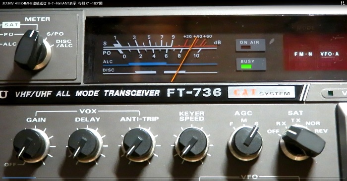 433.04MHz S9+30dB