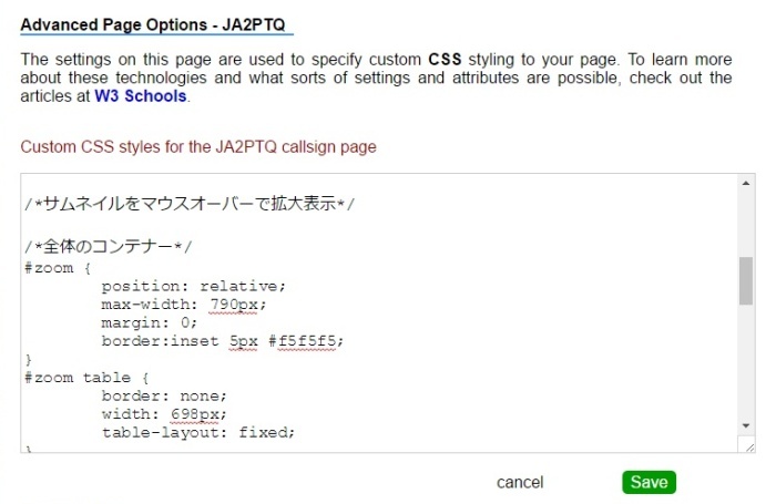 Custom CSS styles