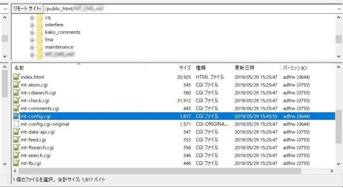 WWW FTPアップロード