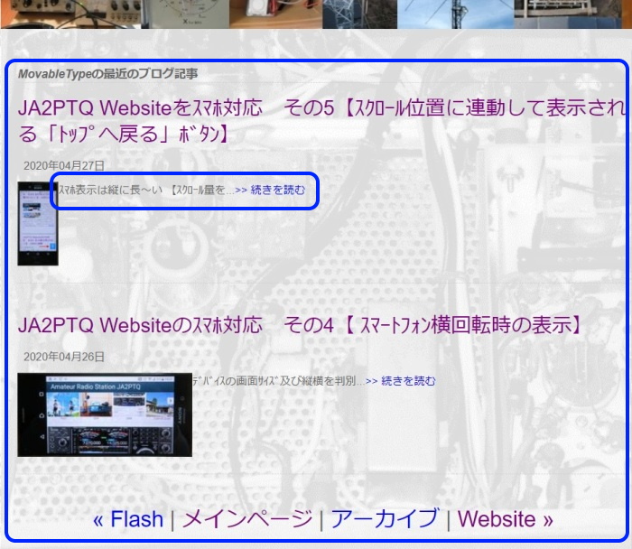 標準テンプレート
