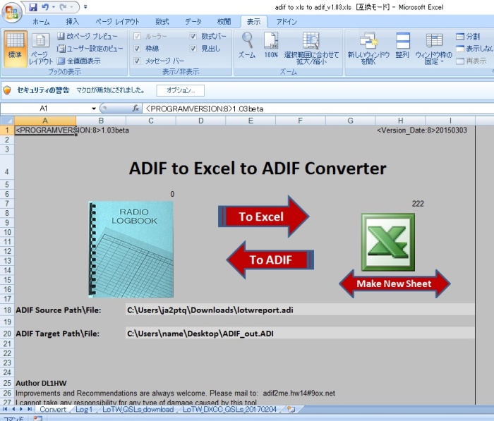 ADIF to Excel