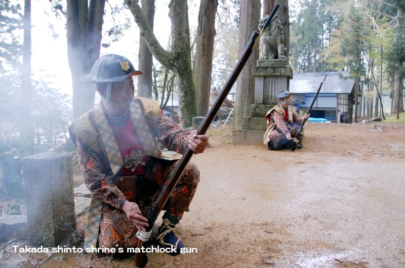 Takada shinto shrine's matchlock gun