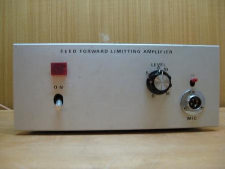 FEED FORWARD LIMITTING AMPLIFIER