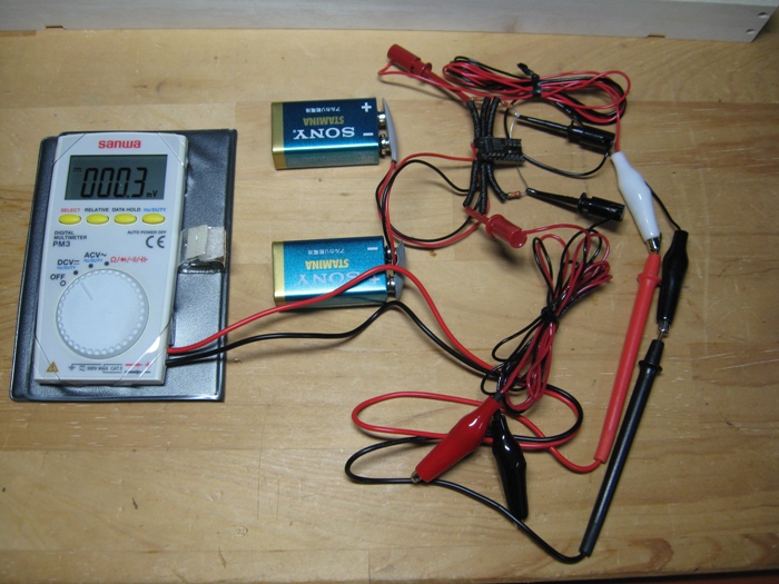 オフセット電圧測定
