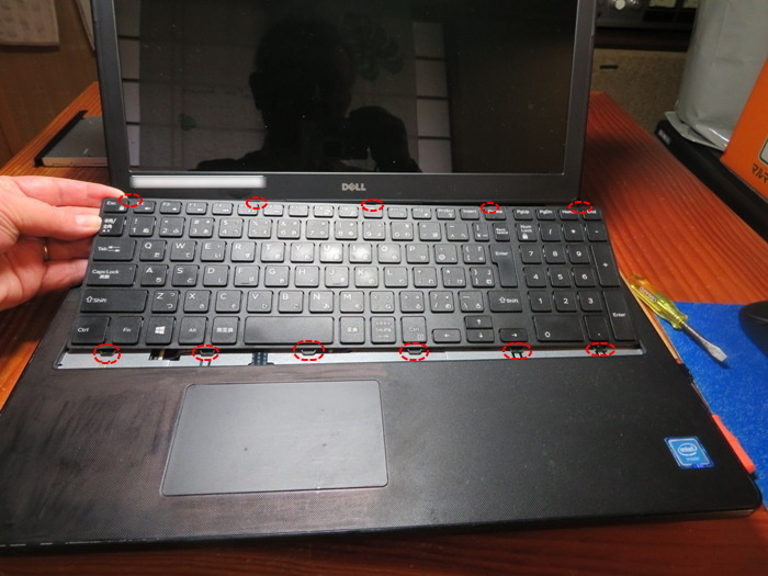 キーボード