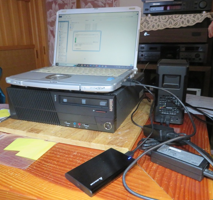 USB HDDケース