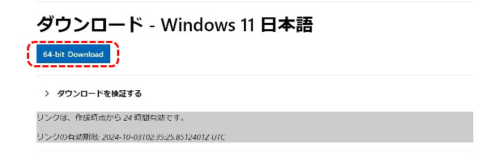 64-bit Download