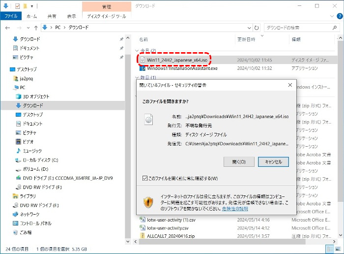 x64.iso