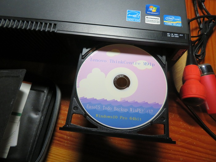 Full backup imageﾌｧｲﾙ　WinPE 復元失敗