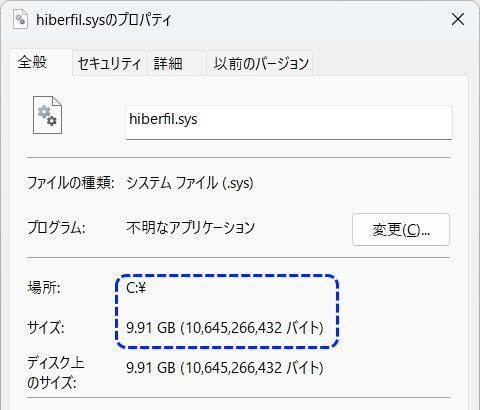 hiberfil.sys size50%