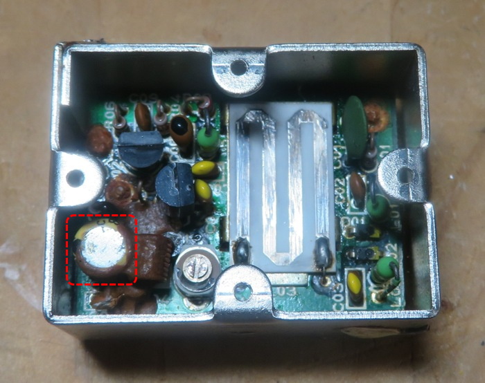 VCO UNIT修理前
