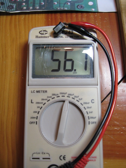 電解コンデンサ