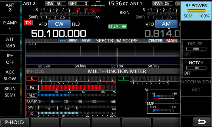 Power100%送信