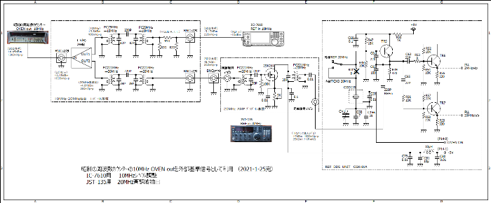 Auto ANT Selector回路図