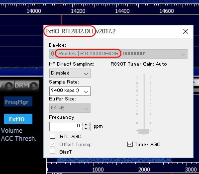 HDSDR ExtIO