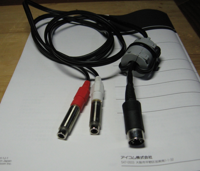 DIN5P-RCA