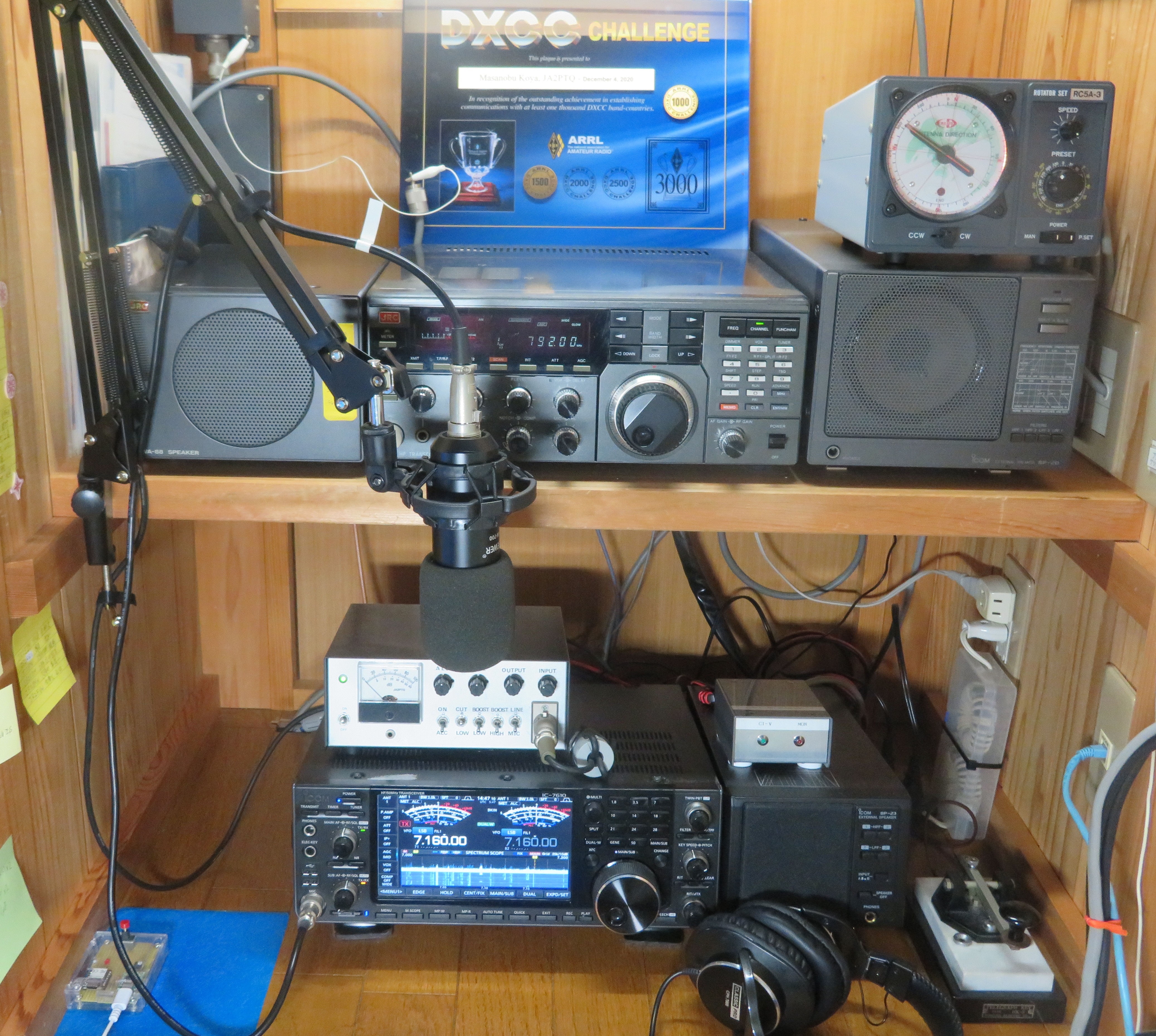CLASSIC PRO / CDA5B & NW-700