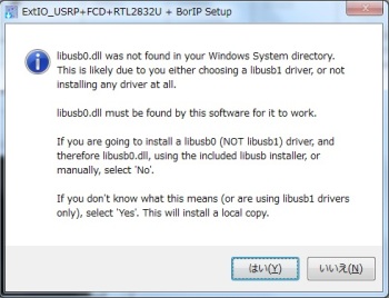 libusb0.dll