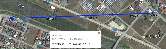 270°方向-1