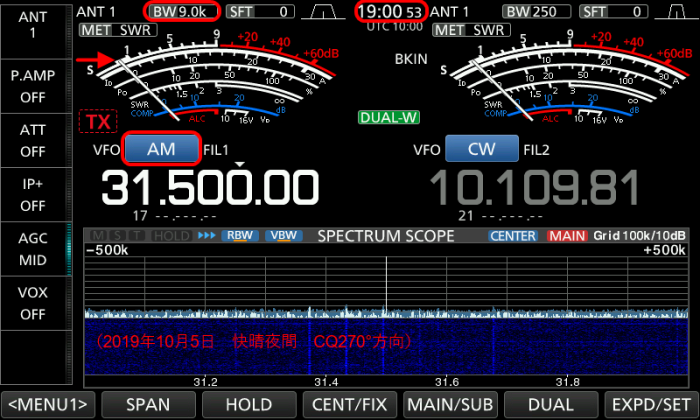 快晴夜間　CQ270°受信