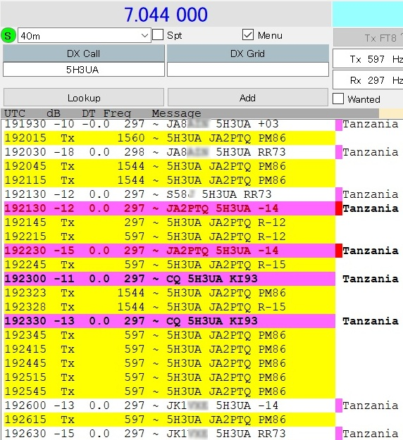 7MHz FT8