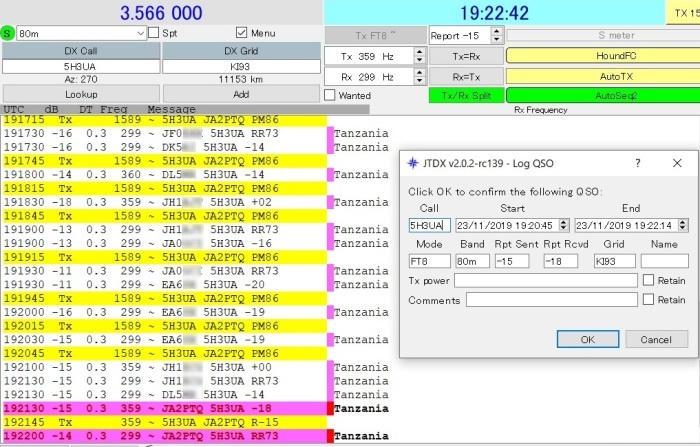 3.5MHzFT8