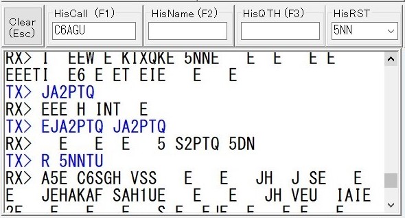 14MHz CW