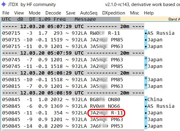 14MHz FT8