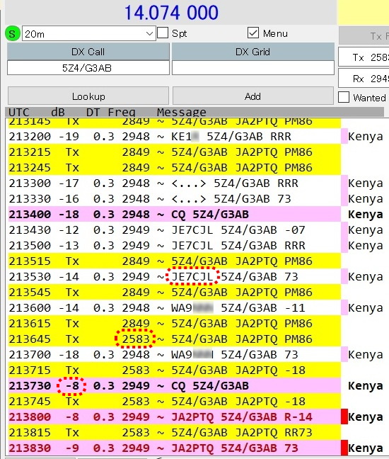 14MHz FT8