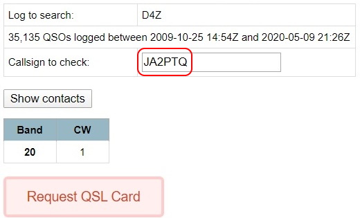 Request QSL Card