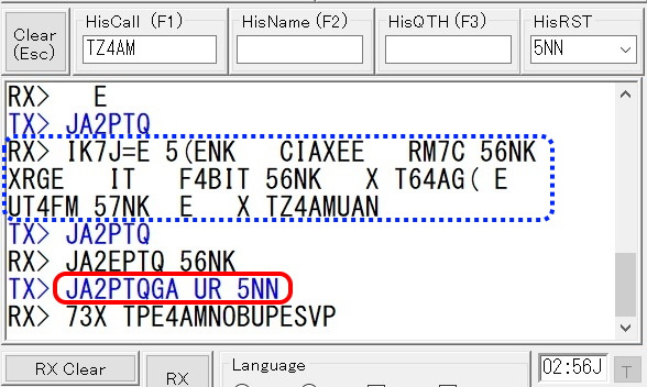 14MHz CW