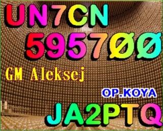 JA2PTQ call