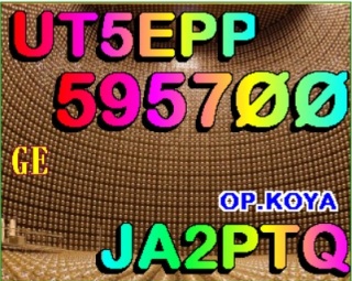 JA2PTQ call