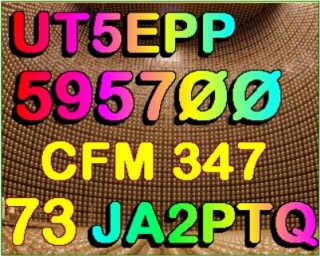 JA2PTQ 700-347 newナンバー確認