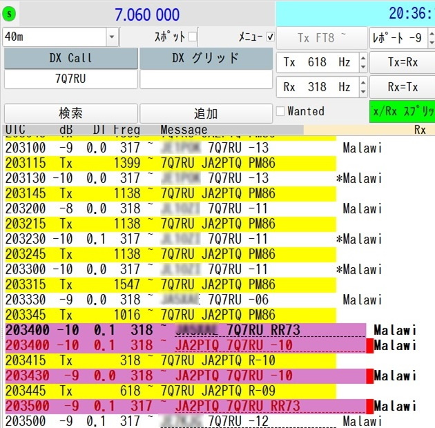 7MHz FT8