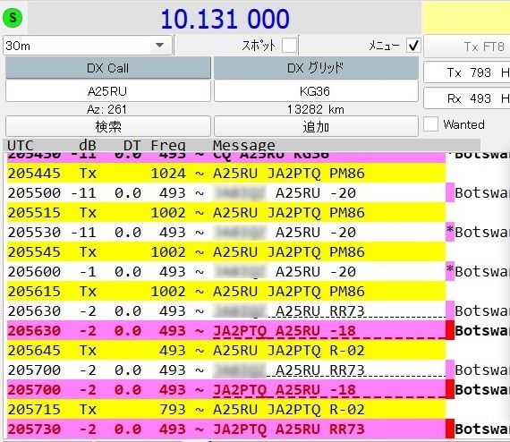 10MHz FT8