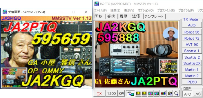 KGQｵﾍﾟﾚｰｼｮﾝ　No.888