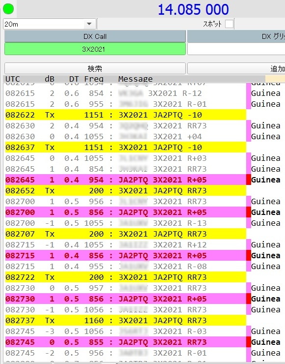 14MHz FT4