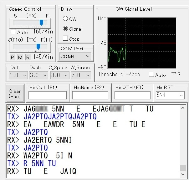 21MHz CW