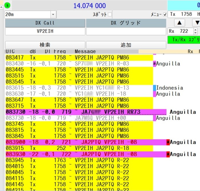 14MHz FT-8