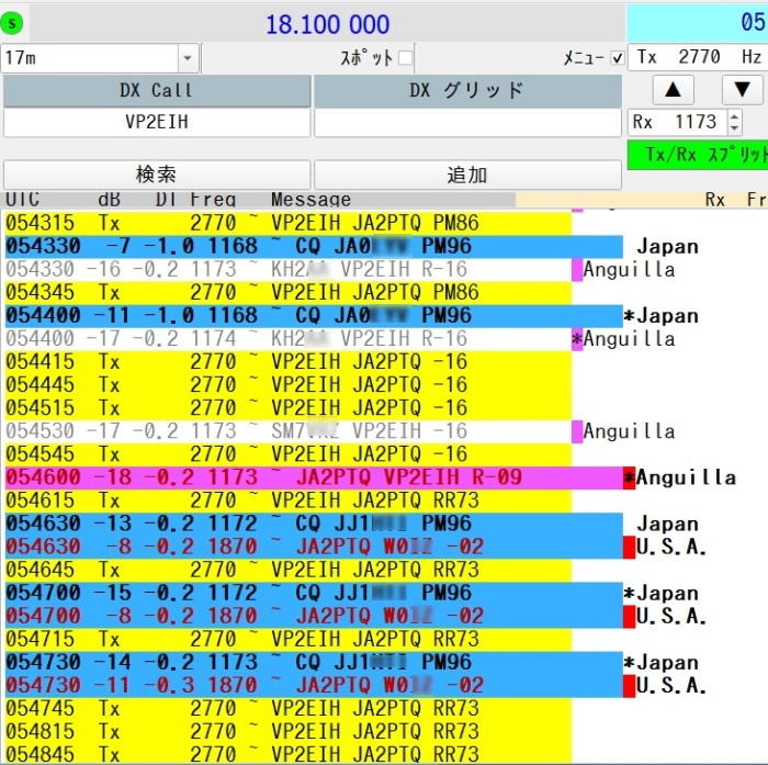 18MHz FT-8