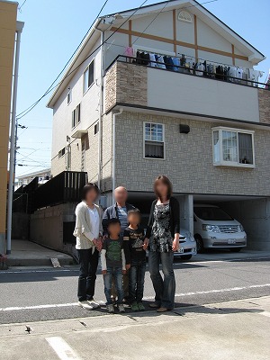 甥のマイホーム
