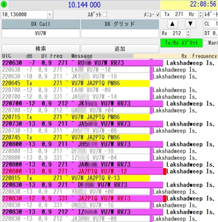 10.144MHz FT8